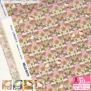 【リバティ・ファブリックス】Strawberry Day/ストロベリー・デイDC34427 ハローキティ【タナローン・生地・布】 数量3(30cm)から10cm単位 6089