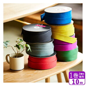 y1zechino ANR[De[v 38mm 10m  Joe[v Jo̎e[v e[v ANe[v bN V_[ obO R obOޗ  R[DJ