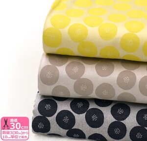 y3z~jς dBDWK[h { ς񕿁ynEzzEKX-139 1314