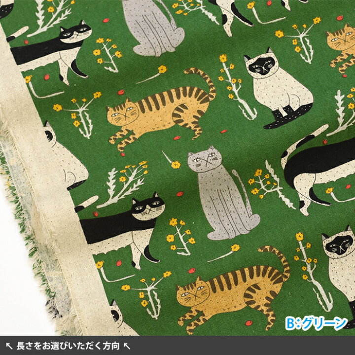 楽天市場】【マラソン中はポイント3倍】【emoemo】ねこプリント（綿麻  