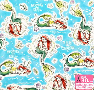 【リトル・マーメイド】アリエル柄(オックス)オックス生地 リトルマーメイド ディズニー キャラクター キャラクター生地【生地・布】数量3(30cm)から10cm単位