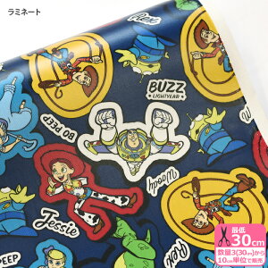 ラミネート【ディズニー】BTSトイ・ストーリー パッチ トイストーリー ウッディ バズ・ライトイヤー キャラクター生地 ディズニーキャラクター ラミネート生地 ビニコ ビニールコーティン