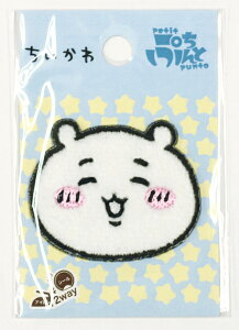 yC[OXӍՂ̓|Cg3{z hJ{Aby  GW-9014 V[ACpby ACڒ LN^[ by hイ hJ LN^[by