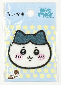 yC[OXӍՂ̓|Cg3{z hJ{Aby n` GW-9015 V[ACpby ACڒ LN^[ by hイ hJ LN^[by