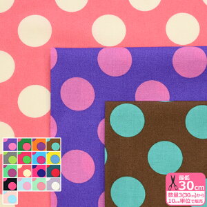 yCandyPartyz[Whbg 30mmiV[`Oj hbg 傫 3cm hbg vgn LfBp[eB[ Large dot KOKKAynEzzHA-3030 3(30cm)10cmP