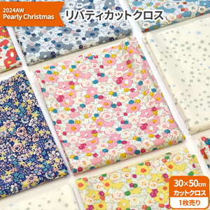 yoeBEt@ubNXzJbgNX2024AW Pearly Christmasi30×50cmj^i[ oeB JbgNX NX}X ԕ ynEzz6406