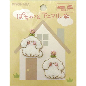 yC[OXӍՂ̓|Cg3{zyCɓV[Yz~jby v[hV[ACڒ 2 MOW879 ۂƃAj}