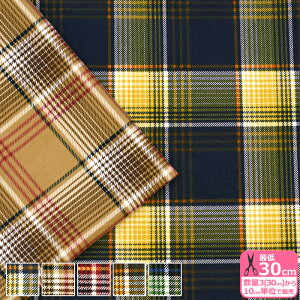 yX[p[Z[̓|Cg5{z`FbNiVcR[jR[fC VcR[ ׃R[  ^[^`FbN   x[W vgynEzz 3(30cm)10cmP 8562 2