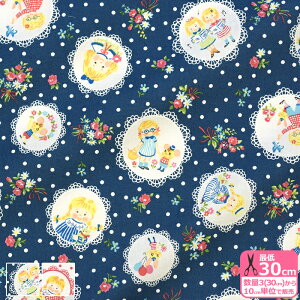 yubNtCf[̓|Cg5{zyONE MILE ROSESzhappy mate daily lifeiV[eBOj[X hbg ̎q g L֏X }C[[XynEzzOM829874 3(30cm)10cm