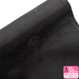 y}\̓|Cg2{zTCfW^WK[h Cga WK[hn WK[h Cg ߑ UF7758-50ynEzz3(30cm)10cmP