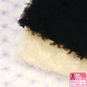 {`[ `[n {t { \tg`[ {[  炩 hXn ߑ vZXynEzz 3(30cm)10cmP 4737