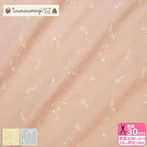 y}\̓|Cg3{zyRM̐X̐nz Ђ݂̂Ԕɂ񂱁iRbgu[h [XjRbgu[h [Xn hイn [X L lR ԕ 