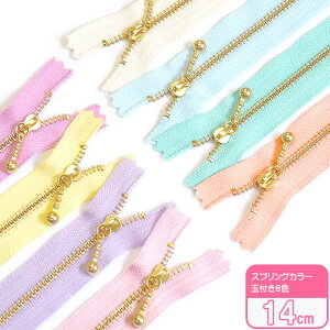 yC[OXӍՂ̓|Cg3{z8FZbg YKK ʕtt@Xi[ XvOJ[ 14cmS[h y[g[yt@Xi[E|ޗEobOޗz3G14-SP8MIX 8188