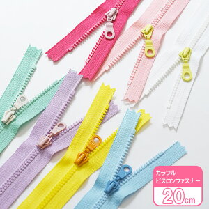 7FZbg YKK JtrXt@Xi[ 20cmJtRrt@Xi[ Wbp[oCgΉyt@Xi[E|ޗEobOޗz3VSC20-COMIX 9599