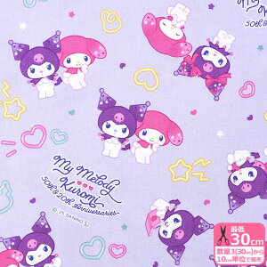 y}CN~zMMKUAjo[T[iIbNXj}CfB N~ N TI LN^[n IbNXnynEzz827397 3(30cm)10cmP