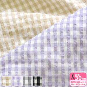 y}\̓|Cg3{zV[O`FbNMK`FbN  V[O RȃV ʊ ynEzz996 3(30cm)10cmP