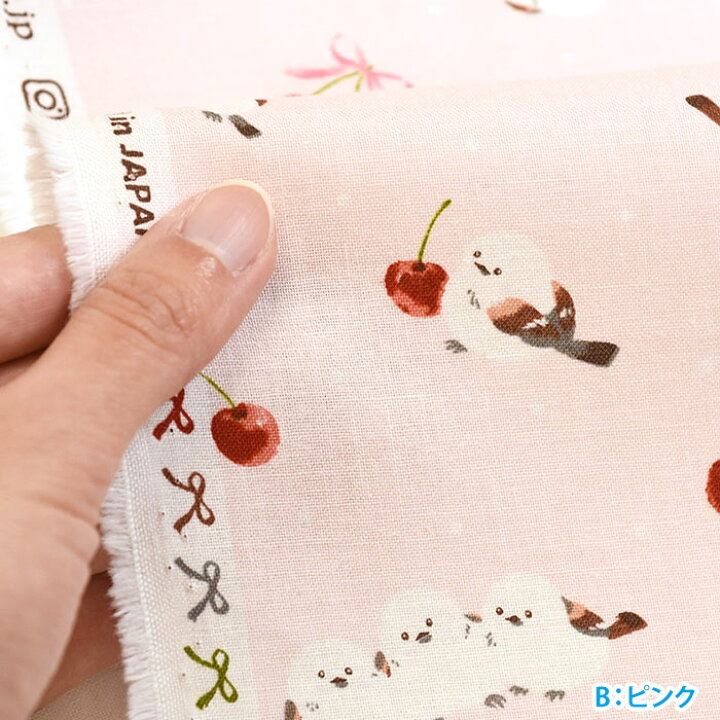 楽天市場】【マラソン中はポイント2倍】シマエナガとさくらんぼ 
