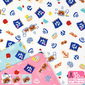 yWÂz򂽂ʂihr[NXja a ^kL ǂԂ Aj} j[N r }[N  hr[D hr[NXn vgn RXeLX^Cy