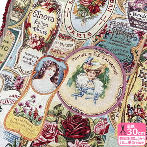 SuD ԃxSu ԕ I_ An  Sun SuD NVJ [Y ynEzz3(30cm)10cmP