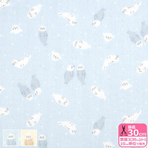 yz[~[K[[z炵悤i_uK[[jAUV Ԃ xr[ WK[[ vgn  ynEzzGH10665S 3(30cm)10cmP 2429