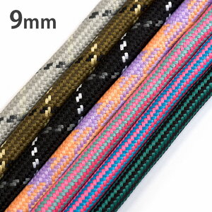 yubNtCf[̓|Cg5{zX^CbVR[h 9mm 1.6mJbgR ΂Ђ ҍ  V_[ Ђ R[h R[h[v pR[h 9mmR[h Jbgς yޗ