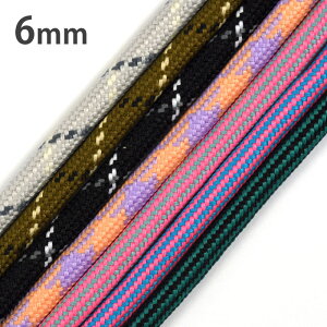 yX[p[Z[̓|Cg5{zX^CbVR[h 6mm 3mJbgR ΂Ђ ҍ  V_[ Ђ R[h R[h[v pR[h 6mmR[h Jbgς yޗE