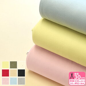 y}\̓|Cg2{zX[Xjbg n 9F֕҂ n45cm i90cmj Lk jbg\[COynEzzHSK2800 3(30cm)10cmP 3622