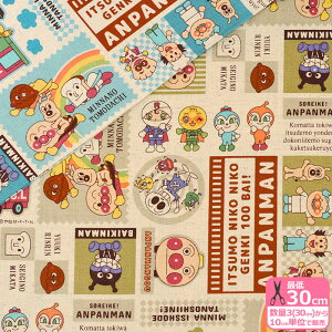 yubNtCf[̓|Cg5{zAp}SL}iȖLoXjRbgl Ap} ΂܂ SL} LN^[nynEzzL2170-19 3(30cm)10cmP