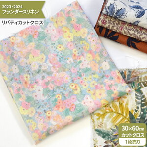 yoeBEt@ubNXzJbgNXt_[Xl 2023 20248ށi30×60cmj100%ynEzz6394 65126