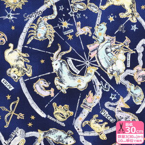 y}\̓|Cg2{zyTwilight moonziV[`OjgCCg[   yKTX yKTX sXPX  XR[sI  S[h ʕ V[`O