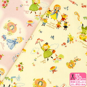 yONE MILE ROSESzDreaming GirliV[eBOjb ̎q g L֏X }C[[XynEzzOM829875 3(30cm)10cmP 0557