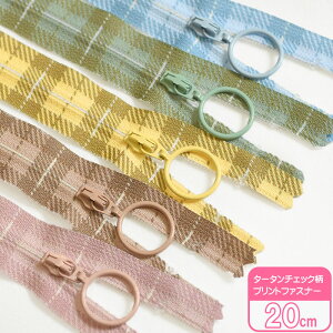 5FZbg YKK `FbNvgt@Xi[ ^[^ 20cmO^Cv vgt@Xi[ ^[^`FbNyt@Xi[E|ޗEobOޗzPRF20-ATCH5MIX