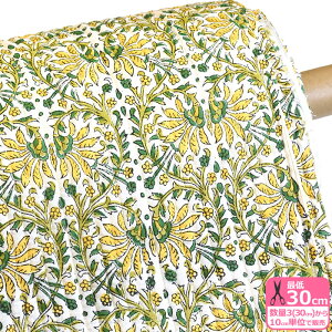 XgCvLg n[g̐A͗liChȃLgj9mm A ԕ ChX i` GXjbN Ch ChRbg ubNvg Lg Lgn LeBO