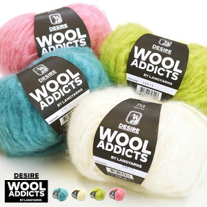 y_tf[̓|Cg10{zю LANG WOOLADDICTS DESIRE A |GXe100% 50gʊ(95m) LANGю LANGYARNS H~ю ɑ ӂ Aю ps[ _j ҂ ҂ݕ | nhC