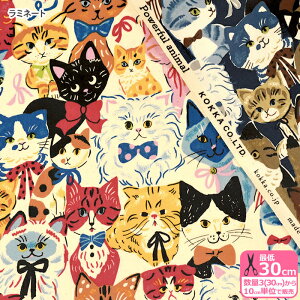 ~l[g yPowerful animalz{×lRIbNX~l[g rjR rj[R[eBO L lR L lR ptAj}ynEzzYGL-76080-1 3(30cm)10cmP 8824 228204