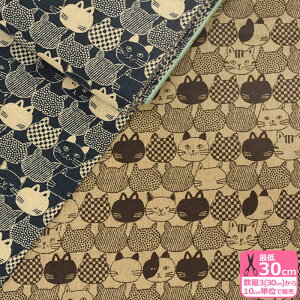 ymistz񂾔LiV[`Oj\tgH N lR L lR L V[`On  a L̊ynEzzYPA-56000-2 3(30cm)10cmP 228204