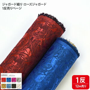 y}\̓|Cg3{zy12zWK[hD [YWK[h 12m |GXe100 112cm ߑ WPbg n ỏ KN o ynEzz1(112m)1P