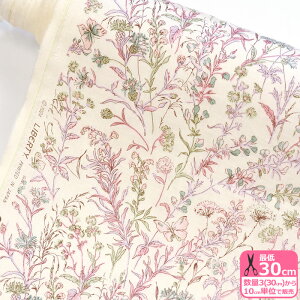 【リバティ・ファブリックス】フランダースリネン Butterfly Meadow/バタフライ・メドゥ 24-363J4226 リネン 麻 100% 花柄【生地・布】 数量3(30cm)から10cm単位 8636