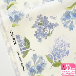 yoeBEt@ubNXzMarina's Meadow/}iYEhD 25-363J7406 25CU ԕy^i[EnEzz 3(30cm)10cmP 1574