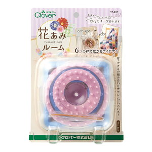 �N���o�[ �Ԃ��݃��[�� 57-965 �� ���`�[�t �ԕ҂݃��[�� �t�����[���`�[�t �R�T�[�W�� �K�C�h ��| �N���t�g ���� �ȒP�y�m�فE��|�p�i�z