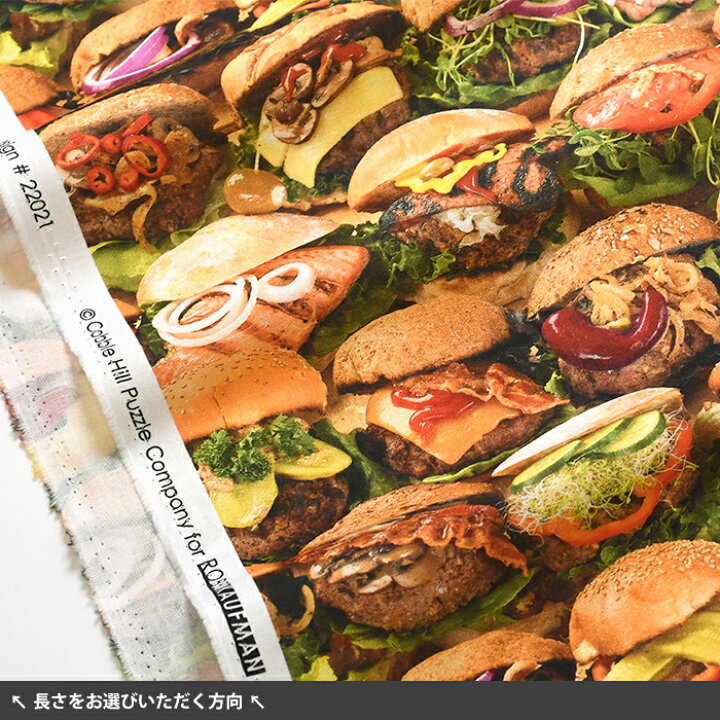 楽天市場】【マラソン中はポイント2倍】USAコットン Feast Mode