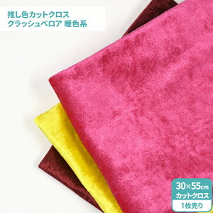 y_tf[̓|Cg10{zFJbgNX NbVxA gFn JbgNX 30cm×55cmTCY n xA xAn ߑ ʂ  ʂ JbgNX n