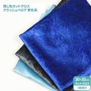 yubNtCf[̓|Cg5{zFJbgNX NbVxA Fn JbgNX 30cm×55cmTCY n xA xAn ߑ ʂ  ʂ JbgNX 