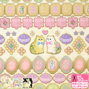 y}\̓|Cg3{zy22fabriczACVONbL[i60[re[WtB[j 60[ [  L lR  jjt@ubN [nynEzzDP-4