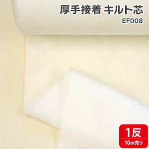 y12zڒLgc EF008 10m 110cm  Lgc ڒLgc  Lgc obO   1(110m)1P