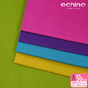 yechinozG`mn ȖLoX EKX-9800-800 G`m Rbgl solid n G`mJ[ RbglLoXynEzz3(30cm)10cmP 4272