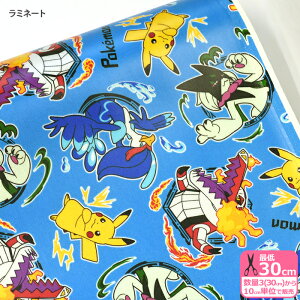 ~l[gy|Pz|P sJ`E }XJ[j EF[jo Eh{[ LN^[n|PSV XJ[bg oCIbg ~l[gn rjR rj[R[e