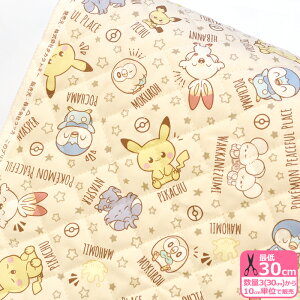 Lgy|Ps[XzQ |P sJ`E |b`} qoj[ N[ jXp[ s`[ LN^[n LeBOn LgnynEzzGQ-6130-1 3(30cm)1