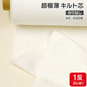 y12zɔLgc HC-5006 20m ̂Ȃ 92cm ɔ Lgc ɔh~bg h~bgc obO |[`   1(120m)1P