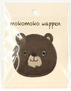 y}\̓|Cg2{zmokomoko wappen N} LGW-6C V[ACpby ACڒ efBxA  by hイ hJ  i` 7540